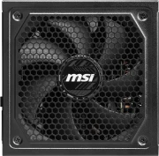 MSI MAG A1250GL PCIE5 Gold 1250W