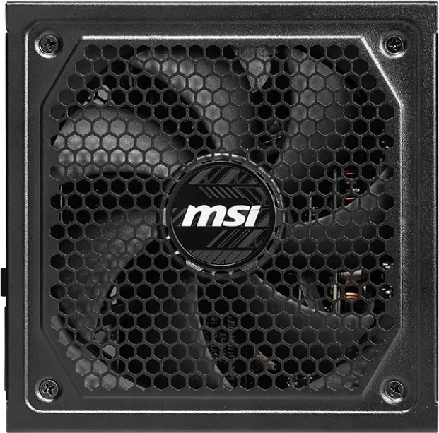 MSI MAG A1250GL PCIE5 Gold 1250W