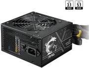 MSI MAG A650BN PCIE5 II Bronze - 650W