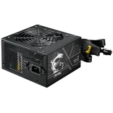 MSI MAG A650BN PCIE5 II Bronze - 650W