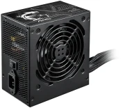 MSI MAG A650BN PCIE5 II Bronze - 650W