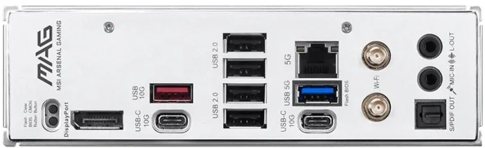 MSI MAG B850 GAMING PLUS MAX WIFI