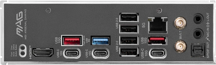 MSI MAG B850 TOMAHAWK MAX WIFI