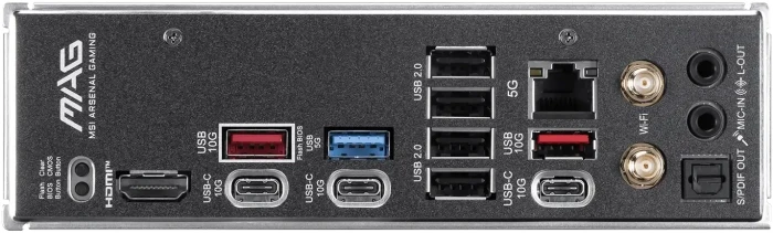 MSI MAG B850 TOMAHAWK MAX WIFI II