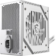 MSI MAG White A650BNL Bronze 650W