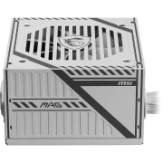 MSI MAG White A650BNL Bronze 650W