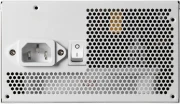 MSI MAG White A650BNL Bronze 650W