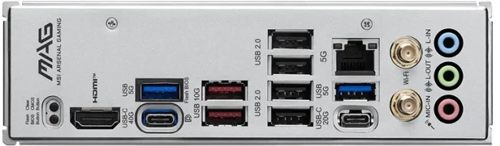 MSI MAG X870E GAMING MAX WIFI