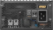 MSI MEG Ai1600T PCIE5 Titanium 1600W