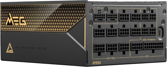 MSI MEG Ai1600T PCIE5 Titanium 1600W