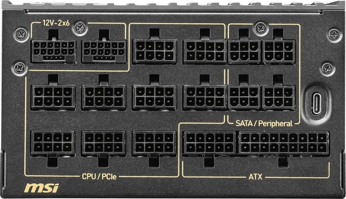 MSI MEG Ai1600T PCIE5 Titanium 1600W