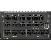 MSI MEG Ai1600T PCIE5 Titanium 1600W