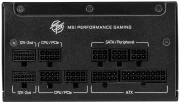 MSI MPG A1000GS PCIE5 Gold 1000W