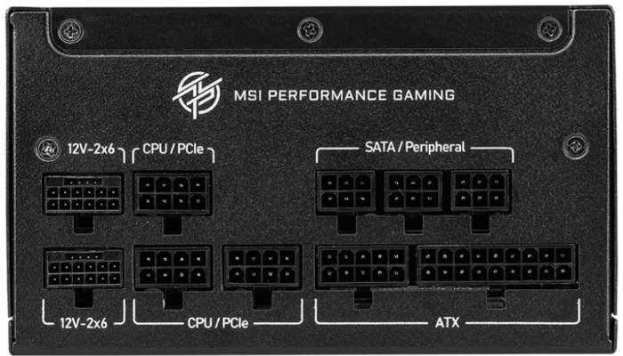 MSI MPG A1250GS PCIE5 Gold 1250W