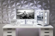MSI MPG GUNGNIR 110R WHITE