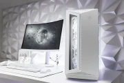 MSI MPG GUNGNIR 110R WHITE