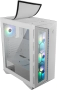MSI MPG GUNGNIR 110R WHITE