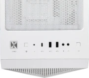 MSI MPG GUNGNIR 110R WHITE