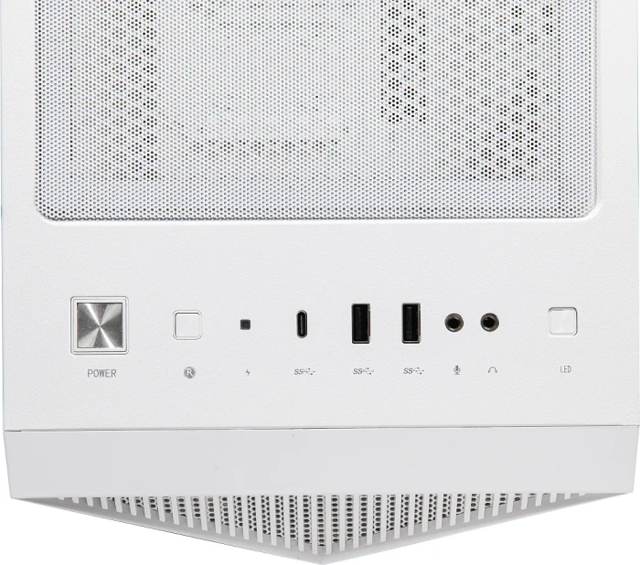MSI MPG GUNGNIR 110R WHITE