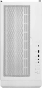 MSI MPG VELOX 100R White