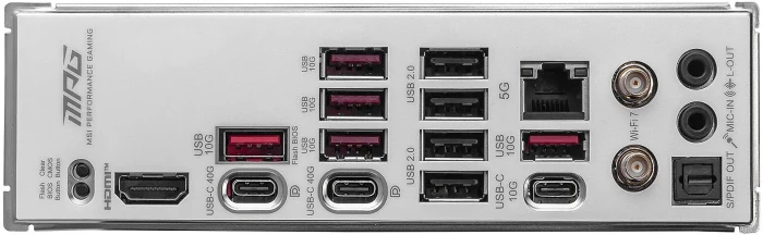 MSI MPG X870E EDGE TI WIFI