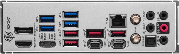 MSI MPG Z790 EDGE TI MAX WIFI DDR5