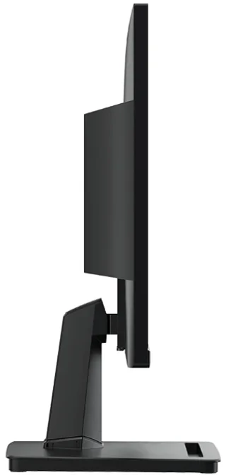 MSI PRO MP225V 21.45" VA 100Hz
