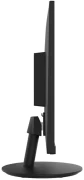 MSI PRO MP242A 23.8" IPS 100Hz