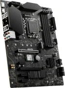 MSI PRO Z790-S WIFI DDR5
