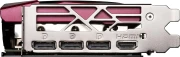 MSI RTX 4070 SUPER GAMING X SLIM MLG