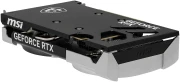MSI RTX 5060 8G VENTUS 2X OC V1
