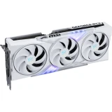 MSI RTX 5060 Ti 16G GAMING TRIO OC WHITE