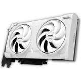 MSI RTX 5060 Ti 16G VENTUS 2X OC White PLUS