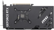 MSI RTX 5060 Ti 8G VENTUS 2X CLASSIC