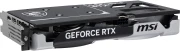 MSI RTX 5060 Ti 8G VENTUS 2X OC PLUS