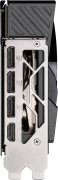 MSI RTX 5070 Ti 16G GAMING TRIO OC PLUS