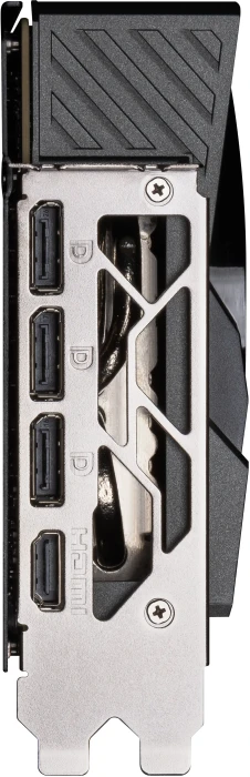 MSI RTX 5070 Ti 16G GAMING TRIO OC PLUS