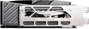 MSI RTX 5080 16G GAMING TRIO