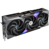 MSI RTX 5090 32G GAMING TRIO OC
