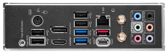 MSI Z790 GAMING PLUS WIFI DDR5