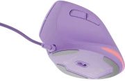 Natec Vertical CRAKE 2 PRO Lavander