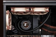 Noctua Water Cooling NL-LC1-24