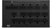 NZXT C1500 Platinum ATX 3.1 1500W