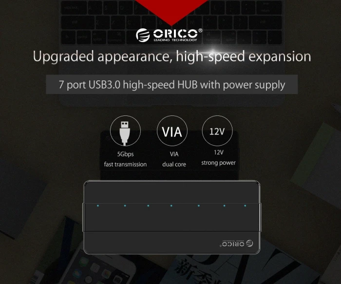 Orico хъб USB3.0 HUB 7 port Black - H7928-U3-V1-BK