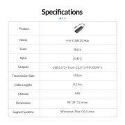 Orico PAPW2AC-C3 4 x USB