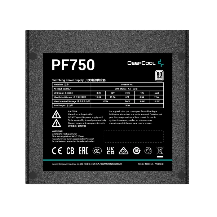 DeepCool PF750 750W