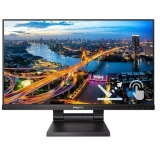 Philips 222B1TC 21.5" IPS Touch Screen