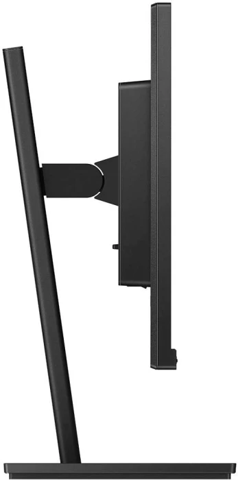 Philips 275S1AE 27" IPS 2K 75Hz