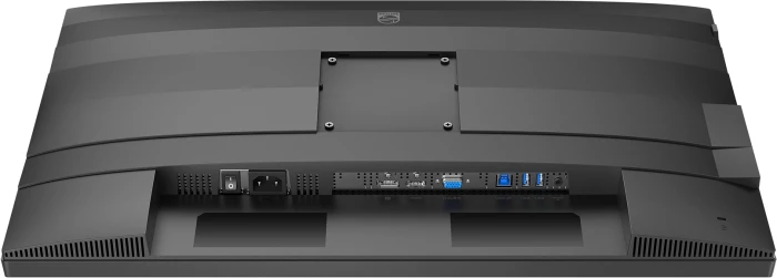 Philips 27B2G5200 27" IPS 100Hz