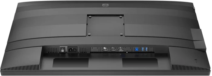 Philips 27B2G5500 27" IPS 2K 100Hz